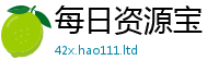 77777788888王中王正版在王中王493333WWW马头诗